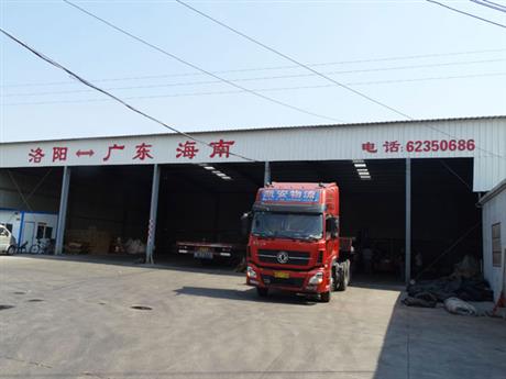 车辆展示